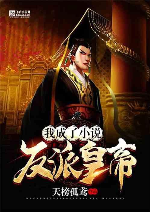 哪些影视作品里出现过让人震撼或惊艳的老虎形象？游戏画面